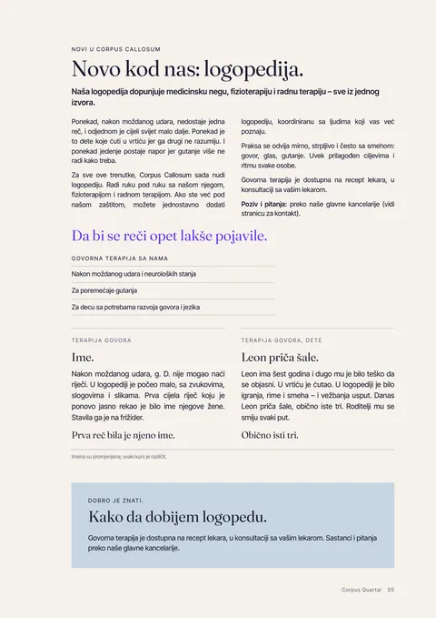 Stranica 5 štampanog časopisa