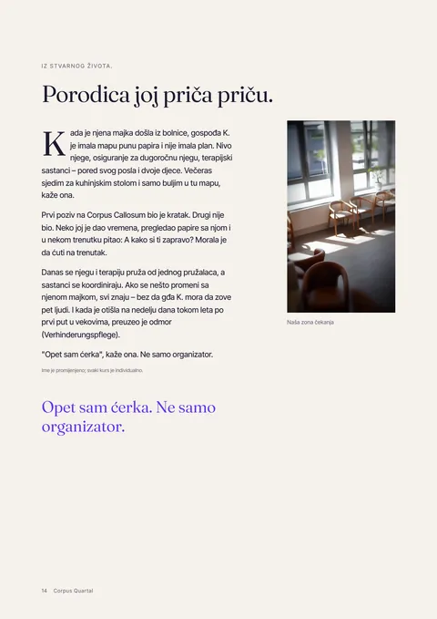 Stranica 14 štampanog časopisa