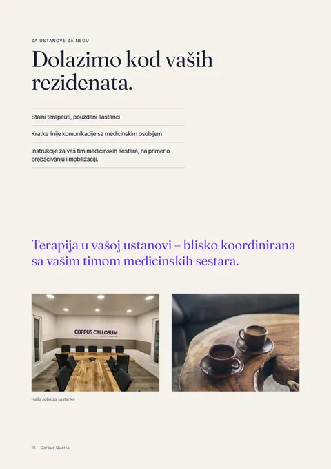 Stranica 18 štampanog časopisa