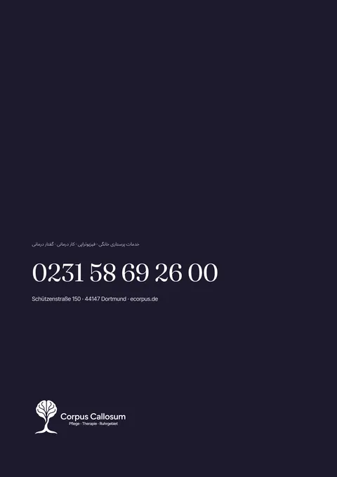 صفحه 28 مجله چاپی