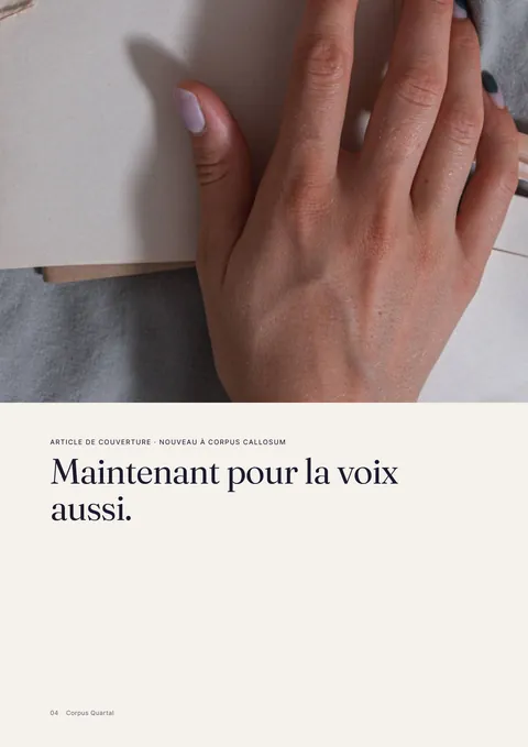 Page 4 de la revue imprimée