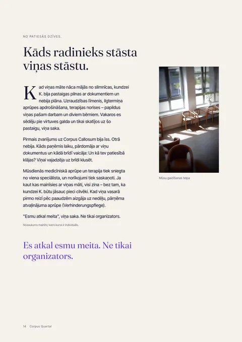 Izstrādātā žurnāla 14 lappuse