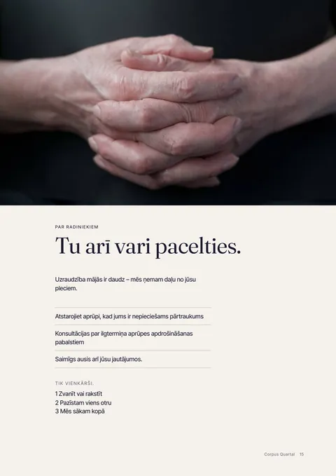 Izstrādātā žurnāla 15 lappuse