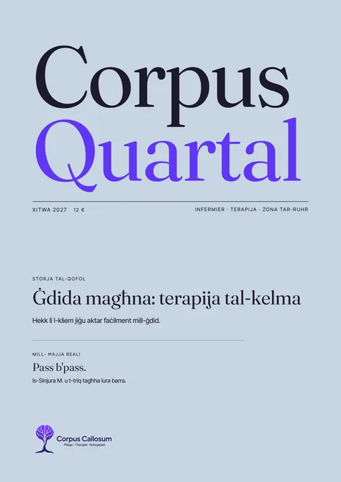 Paġna 1 tal- rivista stampata