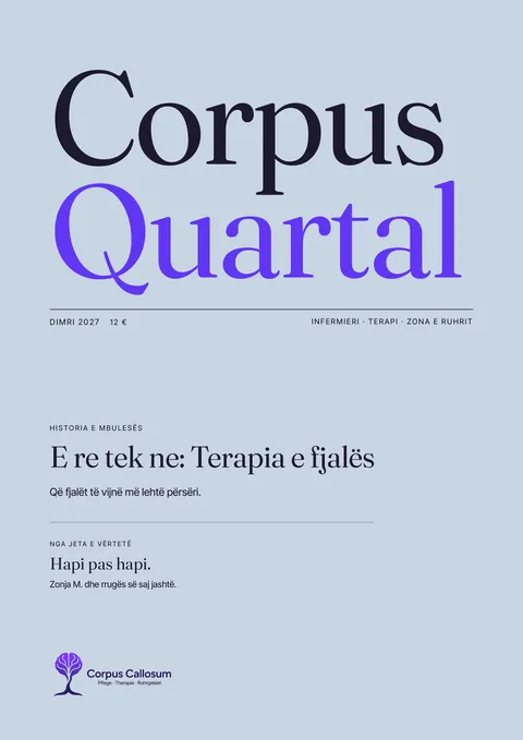 Faqja 1 e revistës së shtypur
