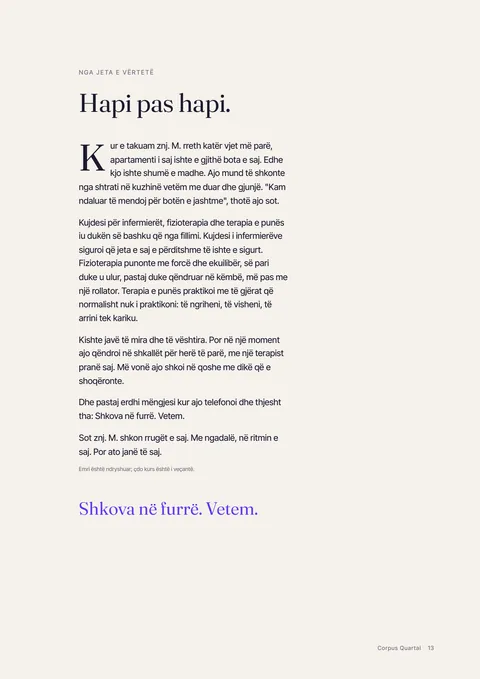 Faqja 13 e revistës së shtypur