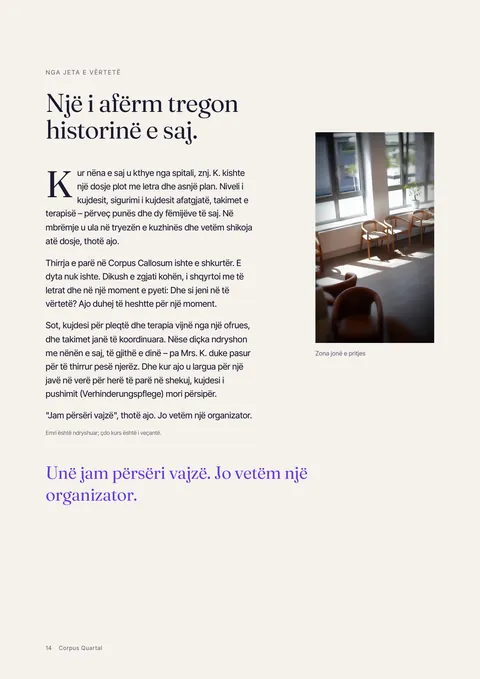 Faqja 14 e revistës së shtypur