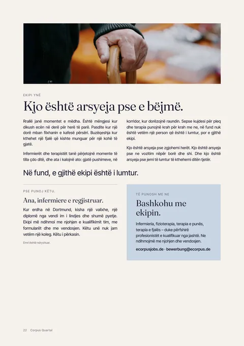 Faqja 22 e revistës së shtypur