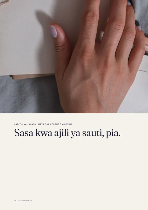 Ukurasa 4 wa gazeti la magazeti