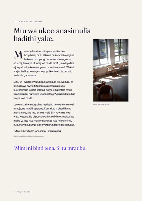 Ukurasa 14 wa gazeti la magazeti