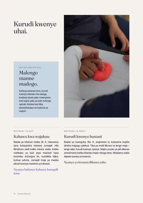 Ukurasa 16 wa gazeti la magazeti