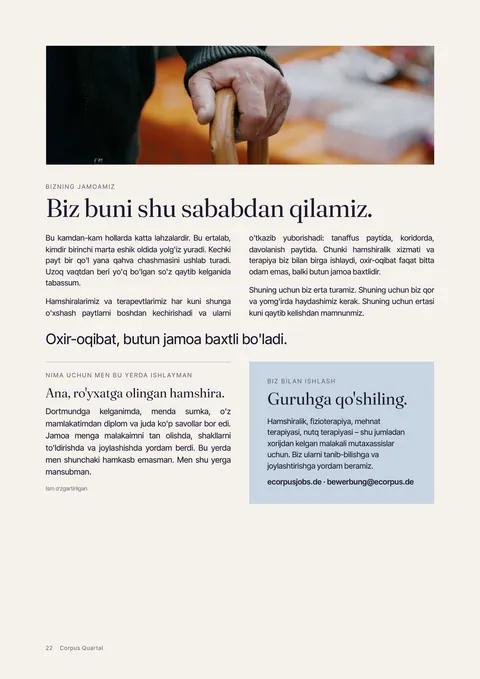 Bosma nashrning 22 sahifasi